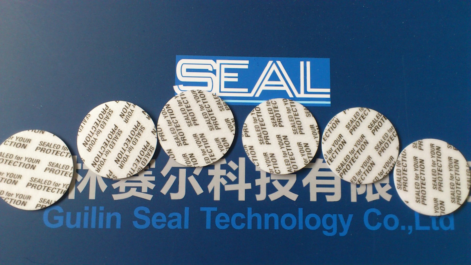 Pressure sensitive seals