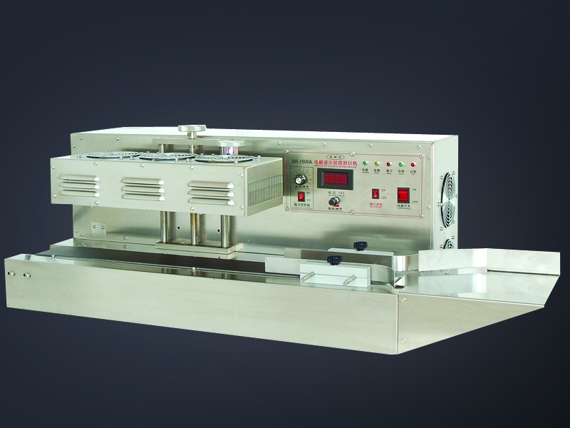 風(fēng)冷電磁感應(yīng)鋁箔封口機(jī)SR-1500A