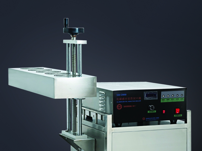 風(fēng)冷電磁感應(yīng)鋁箔封口機(jī)SR-2000A