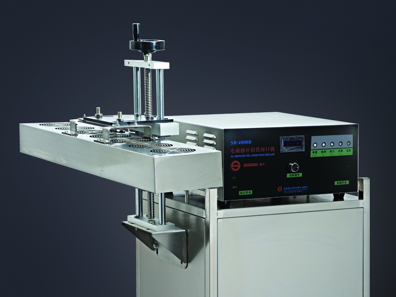 風(fēng)冷電磁感應(yīng)鋁箔封口機(jī)SR-4000B