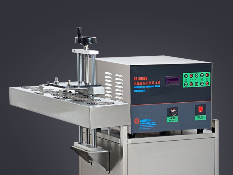 風(fēng)冷電磁感應(yīng)鋁箔封口機(jī)SR-5000B