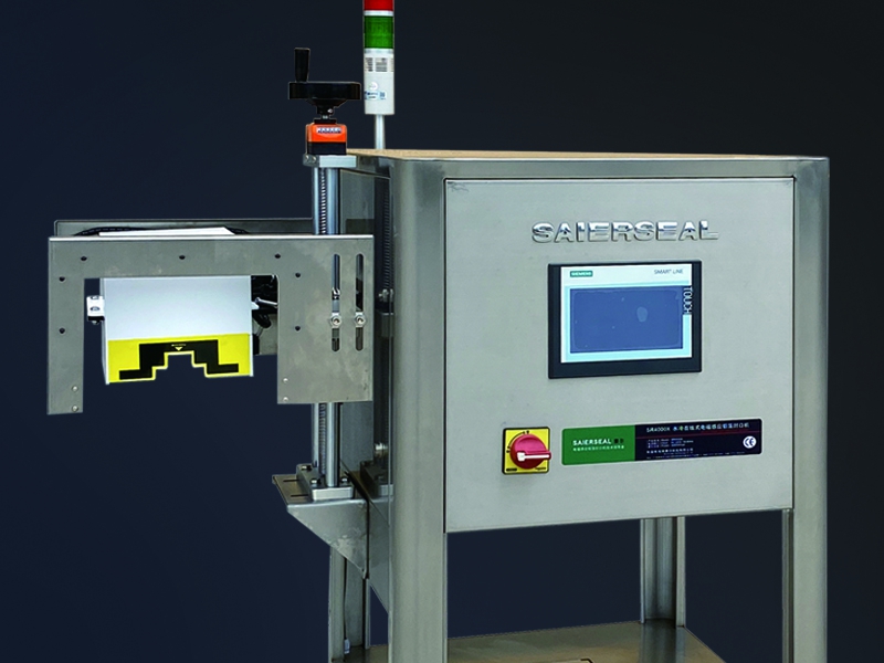 水冷電磁感應(yīng)鋁箔封口機(jī)SR-4000X